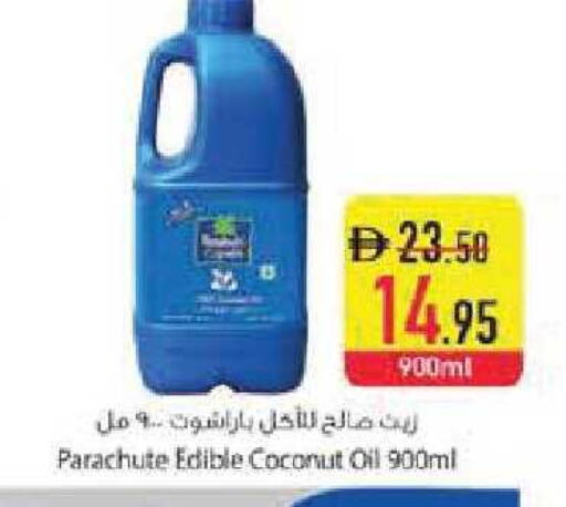 Coconut available at Safeer Market in UAE - Abu Dhabi