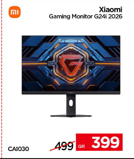 available at iCONNECT  in Qatar - Umm Salal