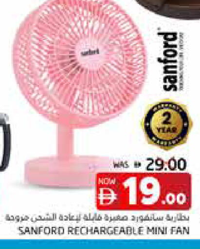 available at هايبر ماركت باسونز in الإمارات العربية المتحدة , الامارات - ٱلْفُجَيْرَة‎