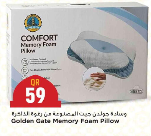 available at مرزا هايبرماركت in قطر - الضعاين
