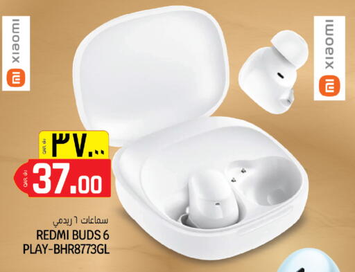 available at السعودية in قطر - الخور