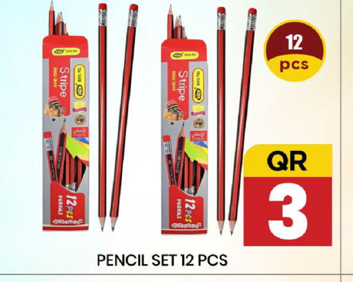 available at New Stop n Shop @Fereej Bin Omran in Qatar - Al Rayyan