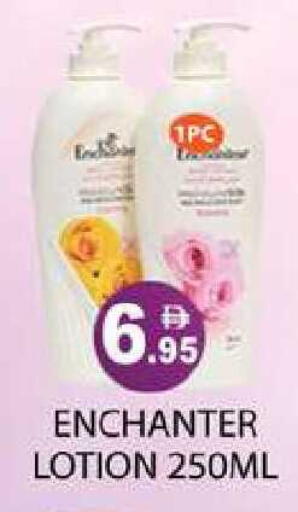 available at Zain Mart Supermarket in UAE - Ras al Khaimah
