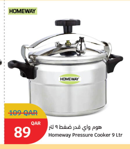 available at سيتي هايبرماركت in قطر - أم صلال