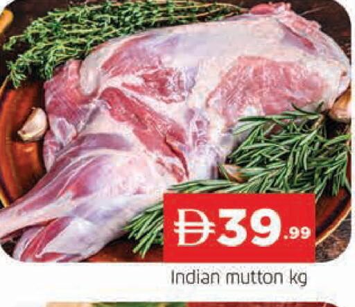 available at AL MADINA in UAE - Sharjah / Ajman