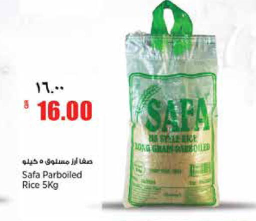 available at New Indian Supermarket in Qatar - Al Rayyan