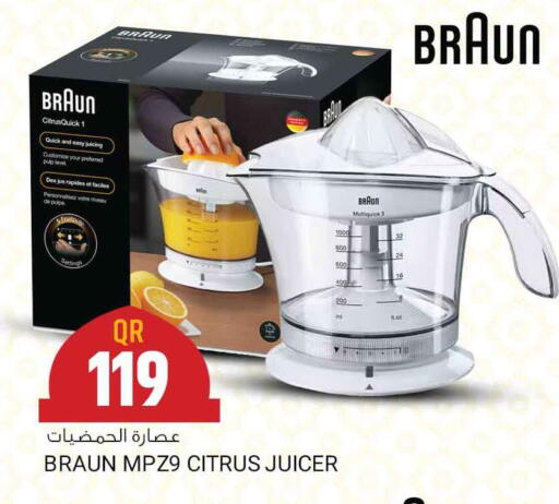available at Marza Hypermarket in Qatar - Al Rayyan