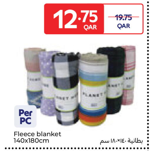 available at Carrefour in Qatar - Al Rayyan