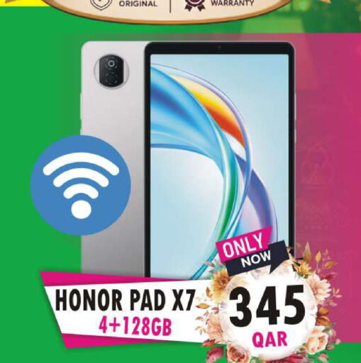 available at Al Baladi Al Yawm in Qatar - Al-Shahaniya