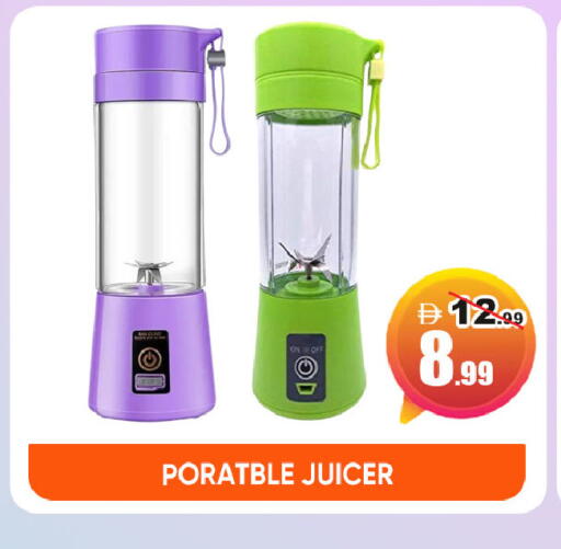 available at ليبتس هايبرماركت in الإمارات العربية المتحدة , الامارات - ٱلْعَيْن‎