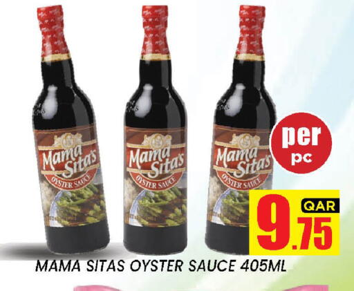 available at New Stop n Shop @Fereej Bin Omran in Qatar - Al Rayyan