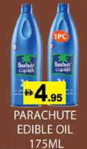 available at Zain Mart Supermarket in UAE - Ras al Khaimah