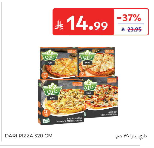 Mushroom available at Carrefour in KSA, Saudi Arabia, Saudi - Dammam