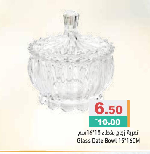 Date available at Aswaq Ramez in UAE - Dubai