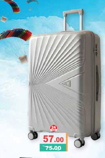 available at Aswaq Ramez in UAE - Dubai