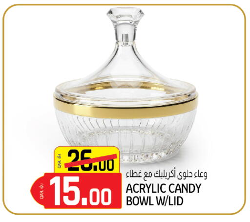 available at السعودية in قطر - الخور