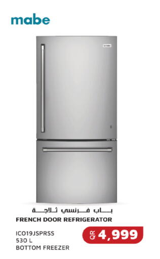 available at إماكس in قطر - الخور