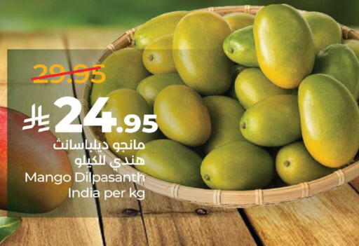 Mango from India available at LULU Hypermarket in KSA, Saudi Arabia, Saudi - Ta'if