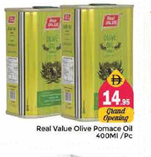 available at Pasons Hypermarket in UAE - Sharjah / Ajman