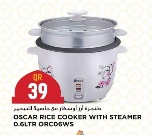 available at Marza Hypermarket in Qatar - Al Wakra