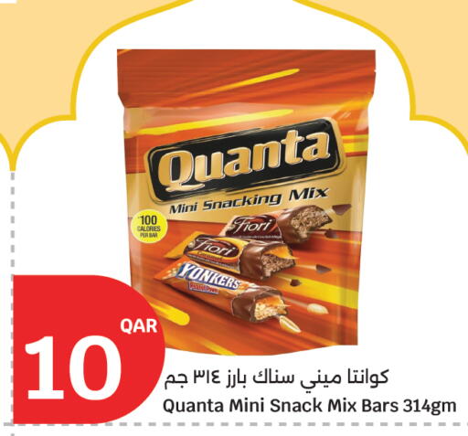 available at سيتي هايبرماركت in قطر - أم صلال