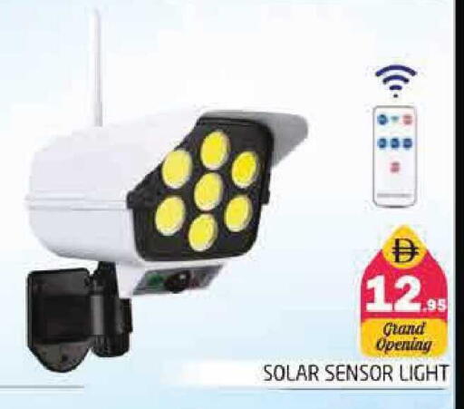 available at Pasons Hypermarket in UAE - Sharjah / Ajman