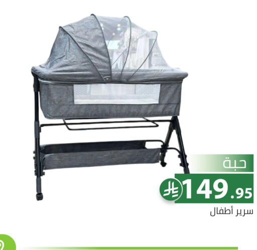 available at تخفيضات العائلة in مملكة العربية السعودية, السعودية, سعودية - الرياض