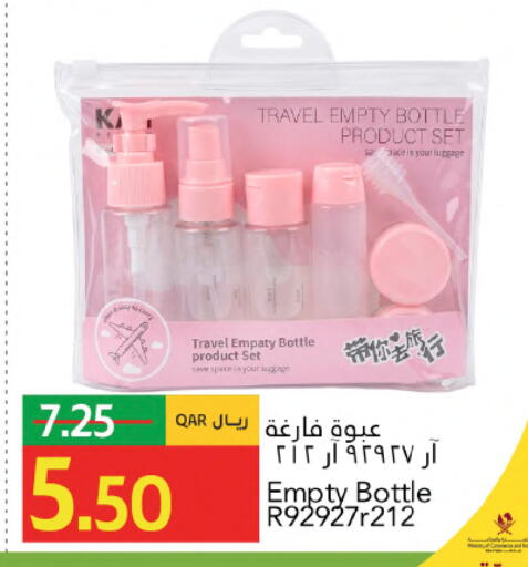 available at جلف فود سنتر in قطر - الوكرة