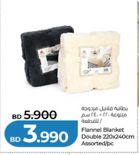 available at لولو هايبر ماركت in البحرين