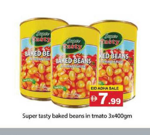 Tomato available at Zain Mart Supermarket in UAE - Ras al Khaimah