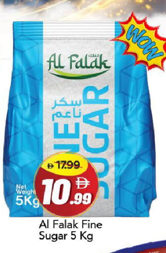 available at Mark & Save in UAE - Dubai