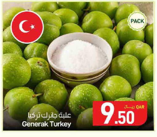 from Turkey available at SPAR in Qatar - Doha