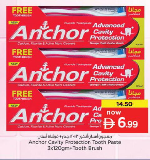 available at Nesto Hypermarket in UAE - Fujairah