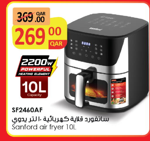 available at السعودية in قطر - الخور