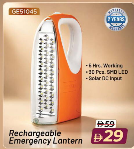 available at نستو هايبرماركت in الإمارات العربية المتحدة , الامارات - الشارقة / عجمان