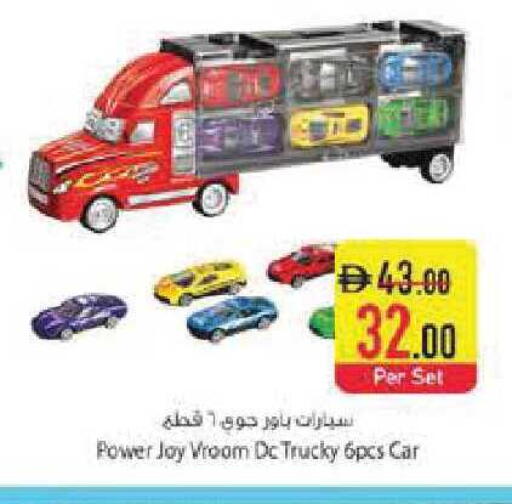 available at السفير ماركت in الإمارات العربية المتحدة , الامارات - ٱلْفُجَيْرَة‎