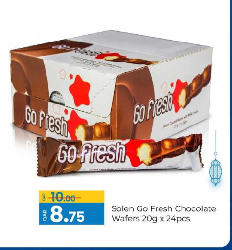 available at G MAX Hypermarket in Qatar - Al Rayyan