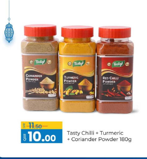 Coriander Turmeric Red chilli Chilli available at G MAX Hypermarket in Qatar - Al Rayyan