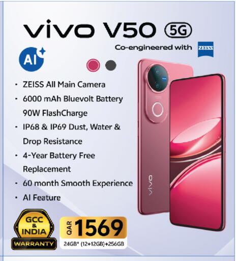available at Saudia Hypermarket in Qatar - Doha