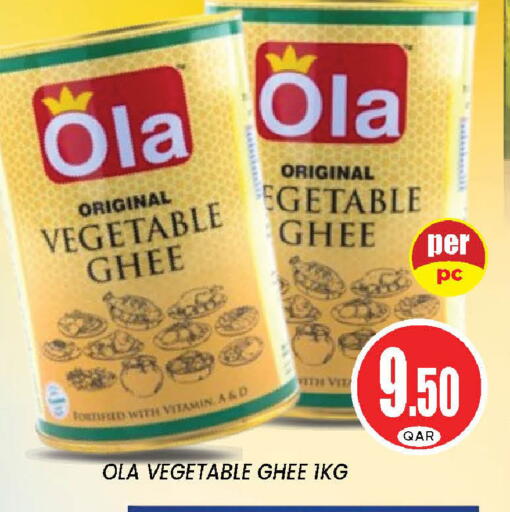 available at Doha Stop n Shop Hypermarket in Qatar - Doha