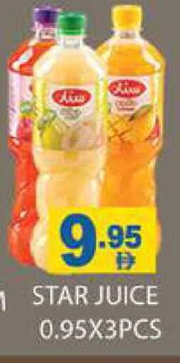 available at Zain Mart Supermarket in UAE - Ras al Khaimah