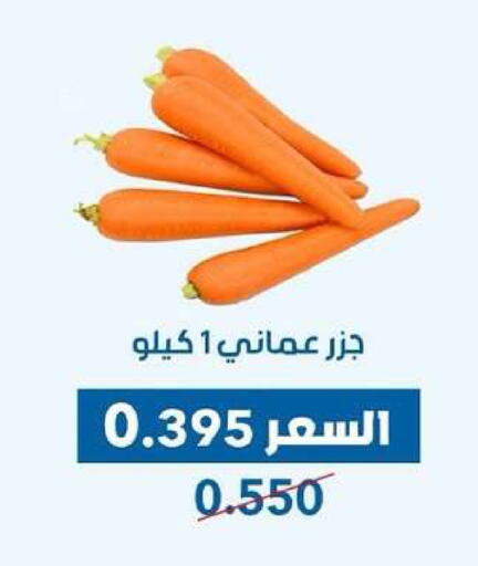 available at جمعية ضاحية عبدالله السالم والمنصورية التعاونية in الكويت - مدينة الكويت