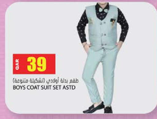 available at Grand Hypermarket in Qatar - Al Wakra