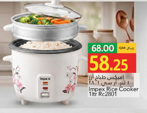 available at Gulf Food Center in Qatar - Al Rayyan