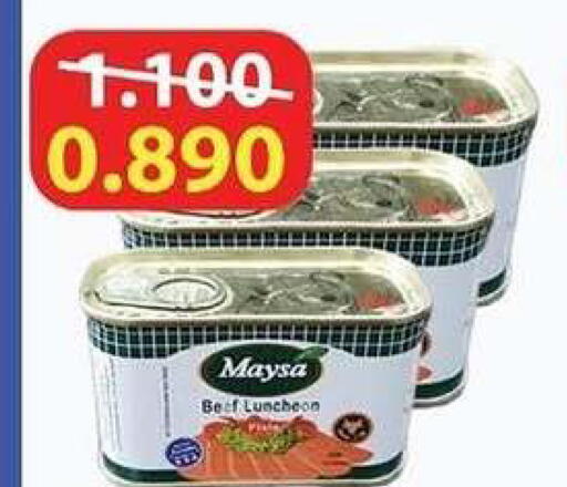 available at Al Sha'ab Co-op Society in Kuwait - Kuwait City