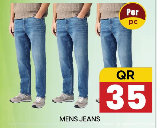 available at New Stop n Shop @Fereej Bin Omran in Qatar - Al Rayyan