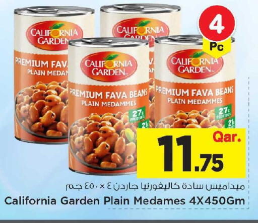 available at Mark & Save  in Qatar - Umm Salal