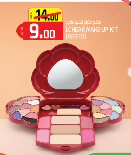 available at السعودية in قطر - الخور