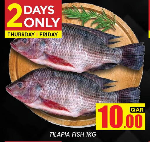 available at New Stop n Shop @Fereej Bin Omran in Qatar - Al Rayyan