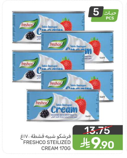 available at Mazaya in KSA, Saudi Arabia, Saudi - Dammam
